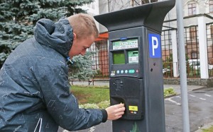 Strefa płatnego parkowania