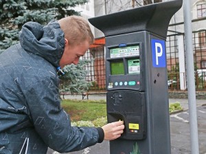 Strefa płatnego parkowania