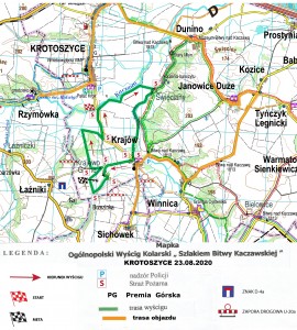 Krotoszyce 23.08.2020 V Ogólnopolski Wyścig Kolarski MAPKA (2)
