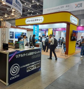 Tagi Tokio XR Fair (7)