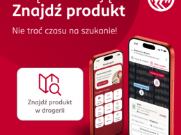 420x426 nav_app_rsmn