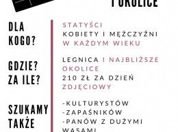 casting_legnica_poster,mVqUwmKfa1OE6tCTiHtf